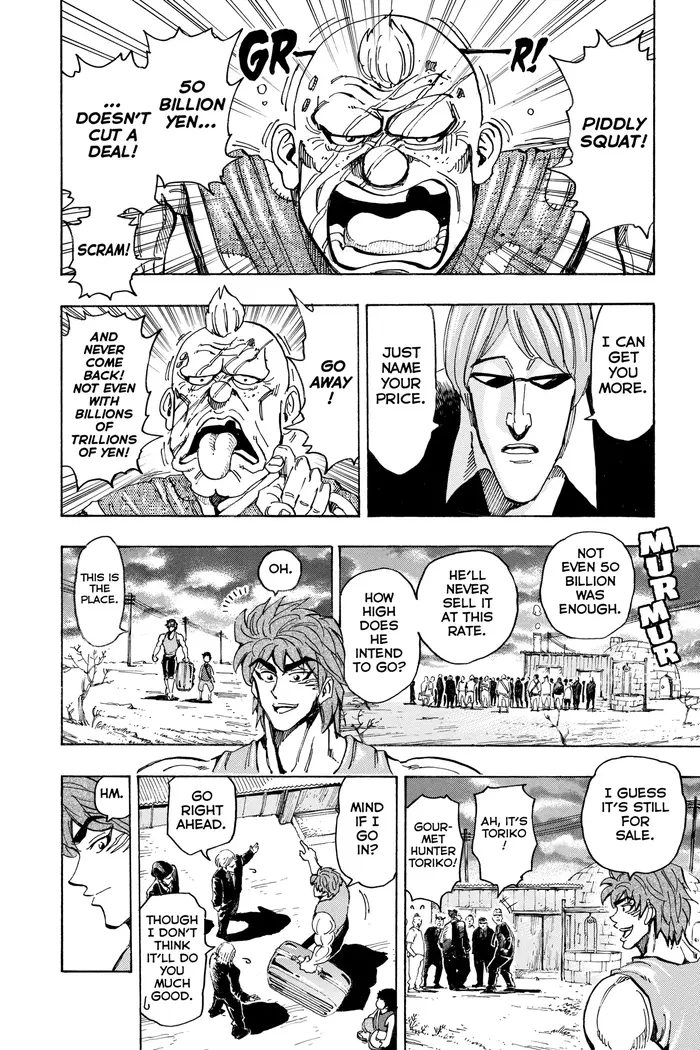 Toriko Chapter 147 image 10_optimized